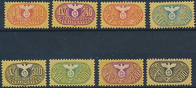 #ad Stamp Germany Revenue WWII Fascism War War Era Medical Selection MNH $12.95