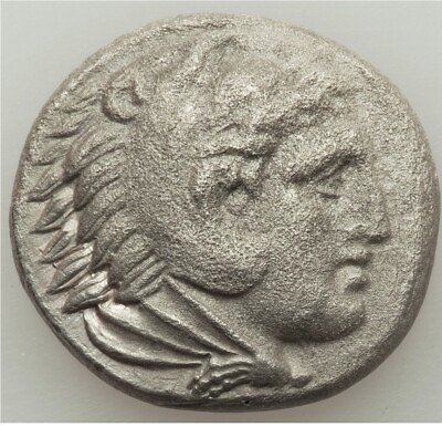 #ad MACEDONIAN KINGDOM. Alexander Ill the Great 336 323 BC . AR drachm $200.00