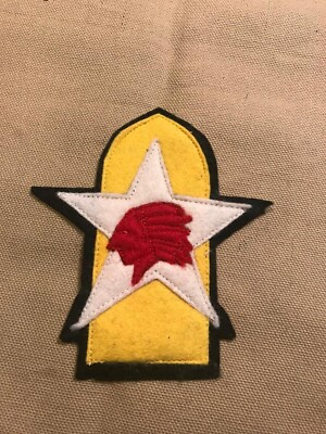 #ad WWI US Army 2nd Division Artillery Patch AEF $14.99