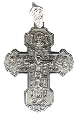 #ad Orthodox 925 silver cross. $28.00