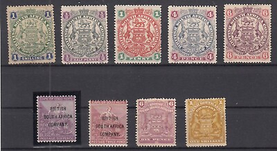 #ad MO20327 BRITISH RHODESIA – COAT OF ARMS – 1896 1897 MINT SELECTION $64.00