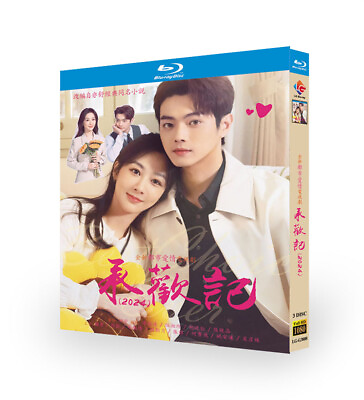 #ad Chinese Drama Best Choice Ever BluRay DVD All Region English Subtitle $21.58