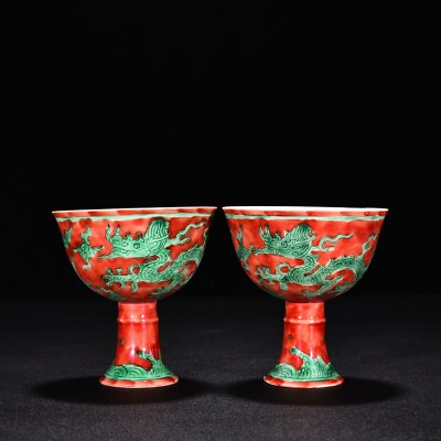 #ad 3.1quot; old antique ming dynasty chenghua mark porcelain a pair dragon pattern cup $431.59