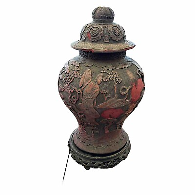 #ad Intricate Antique Chinese 19.5” Cinnabar Vase W Stand $225.00