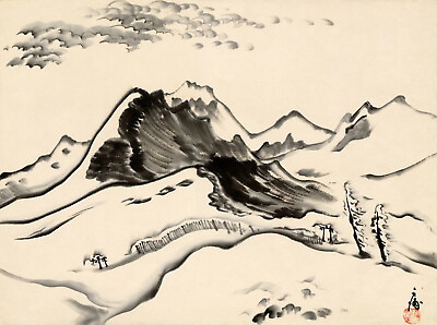 #ad Chiura Obata Sibley Volcanic Preserve in Oakland Hills 1930s 17quot;x22quot; Print $79.99