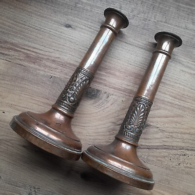 #ad Vintage Candle Candlesticks Candlestick Brass Holders Etched Pair Engraved $135.15