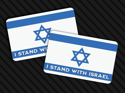 #ad Israel Flags sticker Bumper Decal Israeli I Stand with Israel Jewish support 2x $3.99