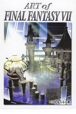 #ad Final Fantasy 7 VII Trading Card Carddass Masters #108 Forgotten City Bandai $10.40