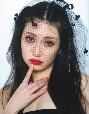 #ad Akari Yoshida Photo Book quot;#rougequot; Japan Model NMB48 $62.25