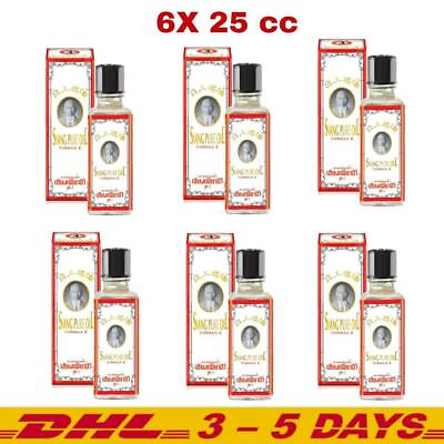 #ad Siang Pure Oil White Spa Aroma Refreshing Massage Oil 6x 25cc $73.98