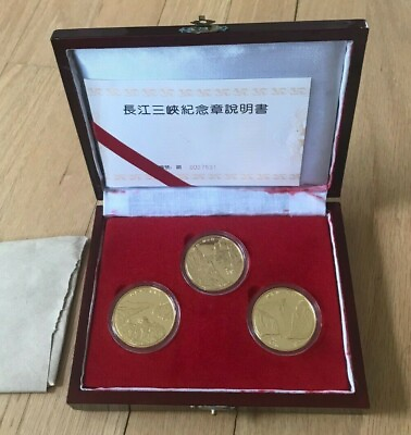 #ad China Changjiang Shanxia Medal Set Set of Three 3 Medals Bg $95.00