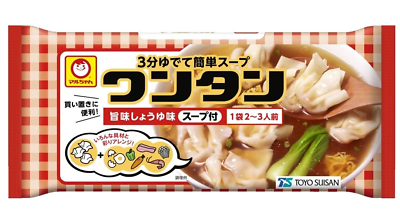 #ad Maruchan Instant Wonton Soup 2 to 3 servings from Japan $5.00