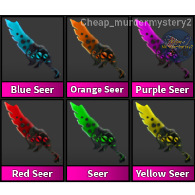 #ad Roblox Murder Mystery 2 MM2 Super Rare Godly Knives and Guns *FAST DELIVERY* $1.29