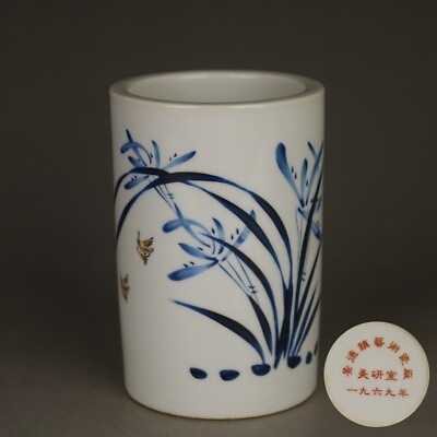 #ad 4.7quot; Collect Chinese Blue White Orchid Animal Porcelain Butterfly Brush Pot $25.54