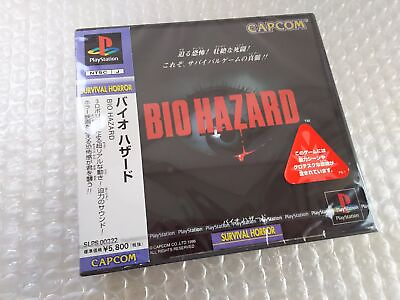 #ad PlayStation BIOHAZARD Resident Evil CAPCOM Survival horror game Retro games $162.89