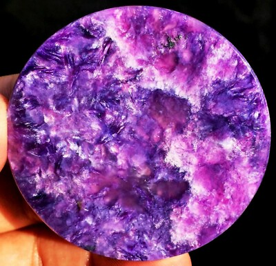 #ad 260CT Gemmy Natural Fantastic Purple Charoite Crystal Round card ip1450 $96.00