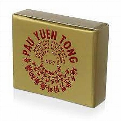 #ad Pau Yuen Tong Balm for Men The Authentic best available product for men $16.95