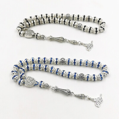 #ad Tasbih Metal Silver Color Rosary Bead Inlaid Blue Crystal Black Crystal misbaha $20.08