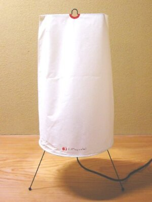 #ad ISAMU NOGUCHI AKARI 1P Japanese style lighting Lamp Shade only $224.23