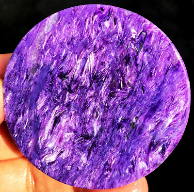 #ad 233CT Gemmy Natural Fantastic Purple Charoite Crystal Round card ip1452 $124.32