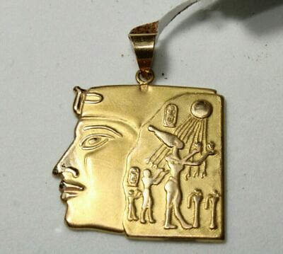#ad Egyptian Gold 18K Pendant Amun god Of Wind And Fertility The Ancient Pharaohs $748.13