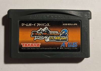 #ad Duel Masters 2: Kirifuda Shoubu Vers. Nintendo Game Boy Advance AGB BD5J JPN $12.36