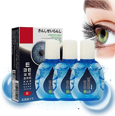 #ad 1 2 3 Pcs New Eye Care Brightening Solution Japanese Eye Drops Eye Care Liquid $6.65