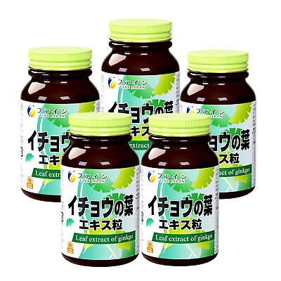 #ad Fine Japan Ginkgo Biloba Extract memory health support set of 5 bottles $95.38