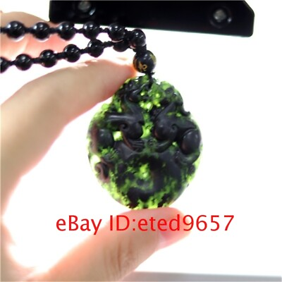 #ad Necklace Amulet Pendant Jade Obsidian Jewelry Pixiu Natural Black Gifts Charm $8.18