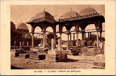 #ad Egypt Cairo Tomb Sultaniyya Mausoleum Vintage Postcard C174 $4.99