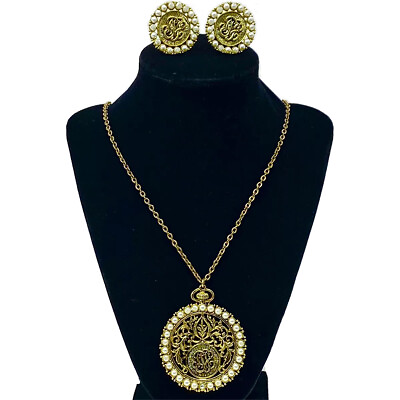 #ad Vtg Goldtone Medallion w Faux Pearl Surround Pendant Necklace Clip Earrings $26.44