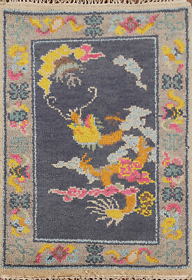 #ad Exquisite Art Deco Floral Wool Rug Hand Knotted 2x3 ft $128.71