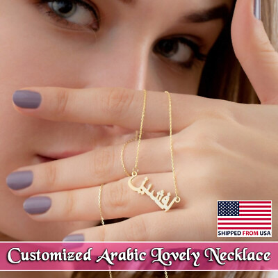 #ad Custom Cute Arabic Name Necklace Cute Arabic Pendant Islamic Jewelry Gifts USA $17.91