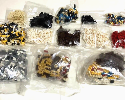 #ad Nanoblock Disassembled Parts Many New Unopened Parts Approx 280g Comes Tote Bag $80.00