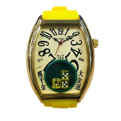#ad Frank Miura King Macau Gamble Watch rubber belt Band Yellow Gold Three dice NEW $298.00