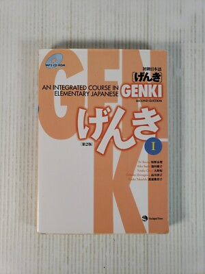 #ad GENKI I: An Integrated Course in Elementary Japanese by Eri Banno 2011 2nd ed. $19.95
