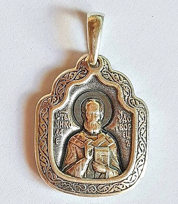 #ad Orthodox 925 silver pendant Weight 12.9 g. Enamel. Gilding $56.00