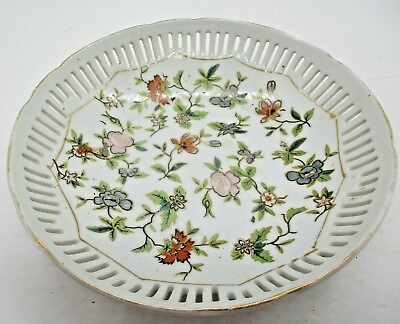 #ad Hand Painted Floral Reticulated Bowl Vintage Made in Japan $11.98