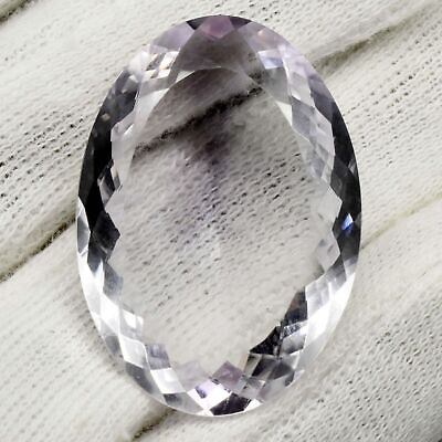 #ad 70.95 Ct Natural Amethyst Violet Oval Cut Certified Brazilian Untreated Gemstone $43.54