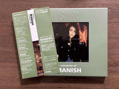 #ad Complete Of Manish At The Being Studio Japan JA $64.44