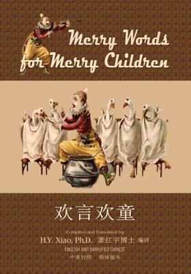 #ad Merry Words For Merry Children Simplified Chinese : 06 Paperback Bamp;W $8.66