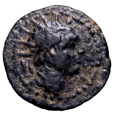 #ad SELEUKID KINGS. Antiochos IV Epiphanes. 175 164 BC. Æ15 Greek Coin wCOA $73.04
