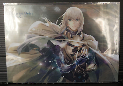 #ad Fate Grand Order Divine Realm of the Round Table: Camelot Clear Portrait $151.06