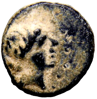 #ad Seleukid Kingdom. Demetrios I Soter 162 150 BC. Serrate Æ SCARCE Ancient Coin $43.16