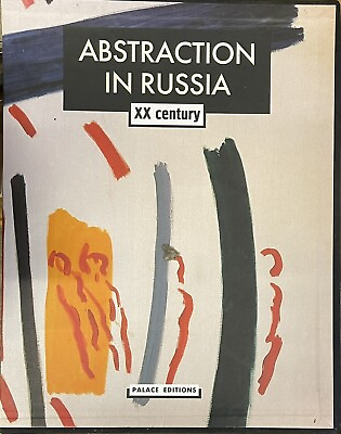 #ad Abstraction in Russia XX Century Palace Editions Abstraction in Russia EUR 208.00