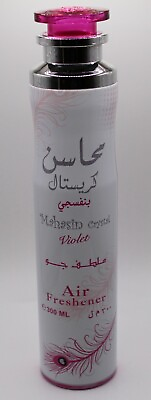 #ad Mahasin Crystal Violet By Lattafa Air Freshener 300 Ml NEW $12.25