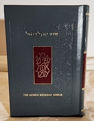 #ad THE KOREN WEEKDAY SIDDUR HEBREW AND ENGLISH EDITION Compact Size By Sacks $12.00