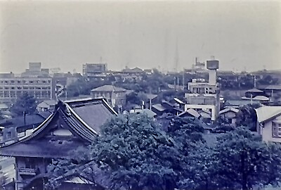 #ad Tokyo Japan Slide 35MM Vintage Picture 1960’s City View $13.38