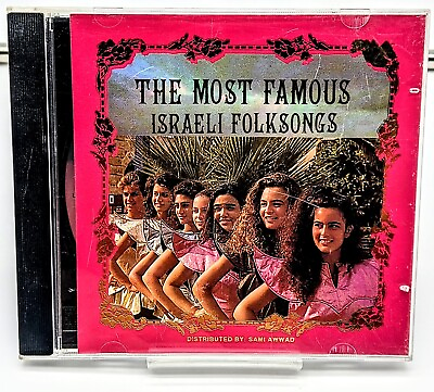 #ad The Most Famous Israel Israeli Folksongs Distributed By Sami Awwad Used Music CD $13.42