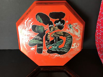 #ad Old Chinese Lacquered Serving Box …beautiful accent piece AU $99.00